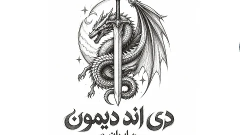 دی‌اندیمون؛ فراتر از یک وب‌سایت